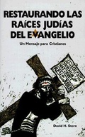 Abbildung von: Restaurando las Raices Judias del Evangelio - Jewish New Testament Publications, Inc.