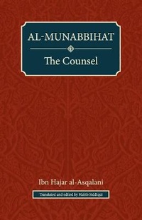 Abbildung von: Al-Munabbihat - Islamic Book Trust