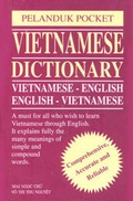 Cover: Vietnamese Dictionary - Pelanduk Publications