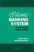 Cover: Islamic Banking System - Pelanduk Publications