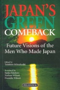 Cover: Japan's Green Comeback - Pelanduk Publications