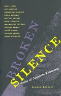 Cover: Broken Silence - University of California Press