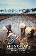 Cover: Shinohata - University of California Press