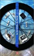 Cover: La Bicicleta de Sumji - Fondo de Cultura Economica USA