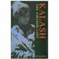 Enlarge image Cover: Kalash - Ushba Publishing International