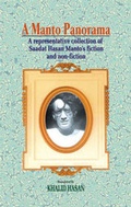 Cover: A Manto Panorama - Sang-e-Meel Publications