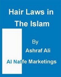 Abbildung von: Hair Laws in the Islam - Al Naffe Marketings