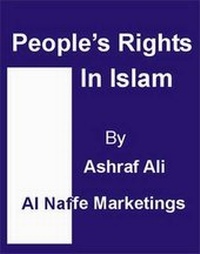 Abbildung von: People's Rights in Islam - Al Naffe Marketings