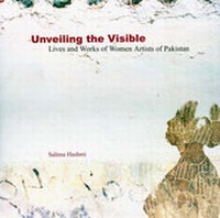 Enlarge image Cover: Unveiling the Visible - Sang-e-Meel Publications