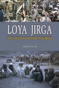 Cover: Loya Jirga - Sang-e-Meel Publications