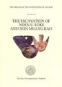 Cover: The Origins of the Civilization of Angkor volume 2 - Fine Art Department of Thailand
