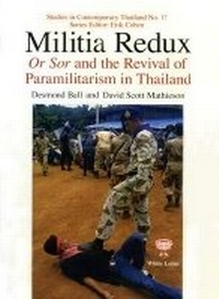 Enlarge image Cover: Militia Redux - White Lotus Co Ltd