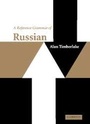 Cover: A Reference Grammar of Russian - Cambridge University Press