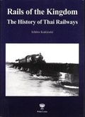 Cover: Rails of the Kingdom - White Lotus Co Ltd