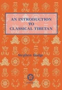 Cover: Introduction To Classical Tibetan - Orchid Press Publishing Limited