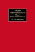 Cover: Ancient Hebrew Inscriptions: Volume 2 - Cambridge University Press