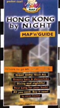 Abbildung von: Hong Kong by Night - Groovy Map Co Ltd