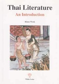 Cover: Thai Literature - White Lotus Co Ltd