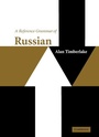 Cover: A Reference Grammar of Russian - Cambridge University Press
