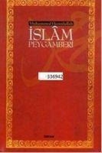 Enlarge image Cover: Islam Peygamberi - Beyan Yayinlari