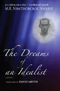 Cover: The Dreams of an Idealist - Silkworm Books