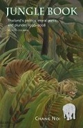 Cover: Jungle Book - Silkworm Books