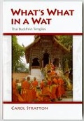 Cover: What's What in a Wat - Silkworm Books