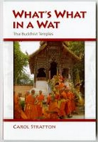 Enlarge image Cover: What's What in a Wat - Silkworm Books