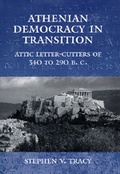 Cover: Athenian Democracy in Transition - University of California Press