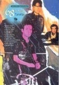 Cover: 68li Yillar - Taniklar - Imge Kitabevi Yayinlari