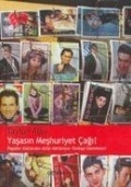 Cover: Yasasin Meshuriyet Cagi - Epsilon Yayincilik