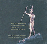 Abbildung von: The Pocket Book of the Egyptian Museum in Cairo - Dar al-Mushaf