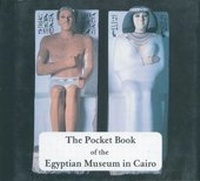 Abbildung von: The Pocket Book of Tutankhamun - Dar al-Mushaf