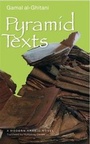 Cover: Pyramid Texts - The American University in Cairo Press