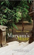 Cover: Maryam's Maze - The American University in Cairo Press