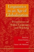 Cover: Linguistics in an Age of Globalization - The American University in Cairo Press