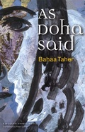 Cover: As Doha Said - The American University in Cairo Press