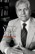Cover: The Essential Yusuf Idris - The American University in Cairo Press