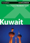 Cover: Kuwait Explorer - Explorer Publishing