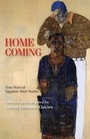 Cover: Homecoming - The American University in Cairo Press