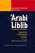 Cover: 'Arabi Liblib - The American University in Cairo Press