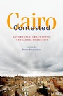 Cover: Cairo Contested - The American University in Cairo Press