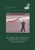 Cover: Alif: Journal of Comparative Poetics, no. 32 - The American University in Cairo Press