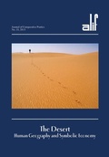 Cover: Alif: Journal of Comparative Poetics, no. 33 - The American University in Cairo Press