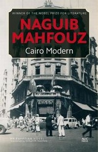 Enlarge image Cover: Cairo Modern - The American University in Cairo Press