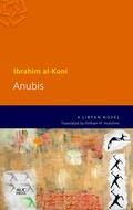 Cover: Anubis - The American University in Cairo Press