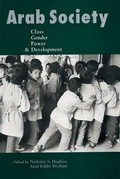 Cover: Arab Society - The American University in Cairo Press