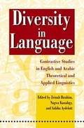 Cover: Diversity in Language - The American University in Cairo Press