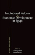 Cover: Institutional Reform and Economic Development in Egypt - The American University in Cairo Press