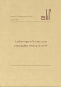 Cover: Alif: Journal of Comparative Poetics, no. 24 - The American University in Cairo Press